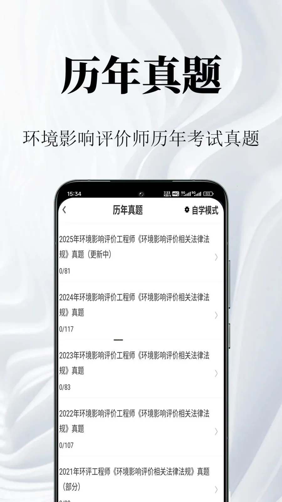 ����Ӱ������ʦ�����2026���ذ�װv1.0.1 �ٷ������ͼ1