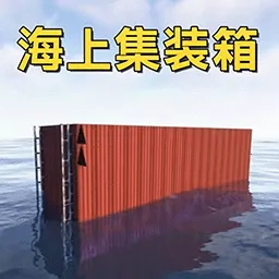 �غ�����(��װ�佨����Ϸ)