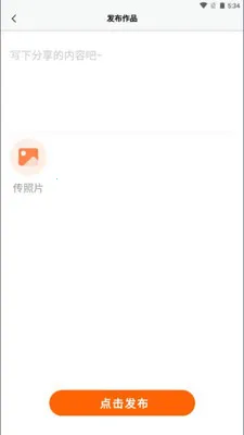 乐龄圈2026官方最新版本v1.1.1 官方正版截图1