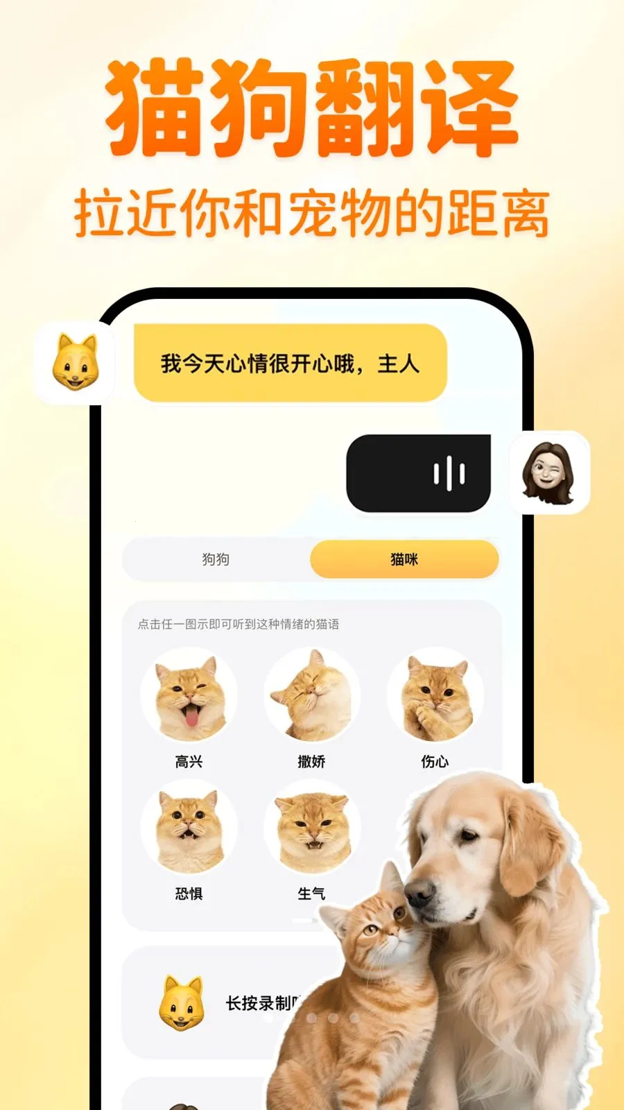 è�����Է��밲׿���ֻ���v1.0.1 ��Ѱ��ͼ3