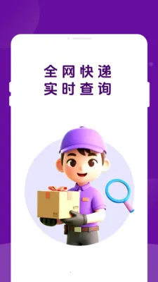 ����������ٲ������ֻ���v1.0.2 �ֻ����ͼ2