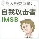 SBTI���԰�׿���ֻ���