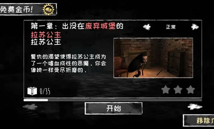 �ֲ�֮������ģ��˵�(�����Ǳ�����)v8.0.51 ��Ѱ��ͼ0