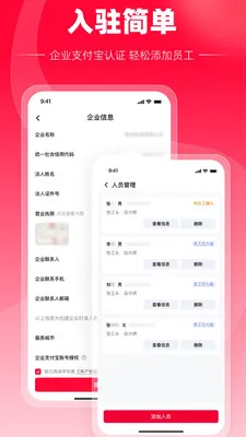 ��èװ�ޱ�(װ���������)v1.0.1 �ֻ����ͼ1