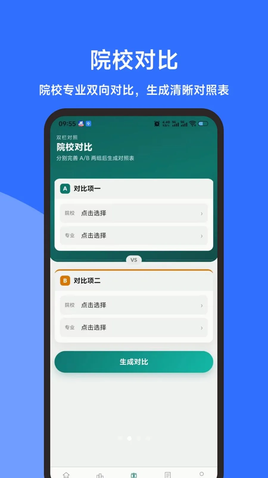 ���е����״������ֻ���v1.3.0 �ٷ������ͼ1