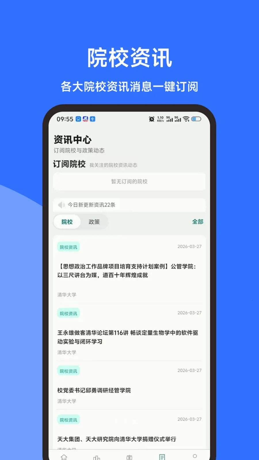 ���е����״������ֻ���v1.3.0 �ٷ������ͼ2