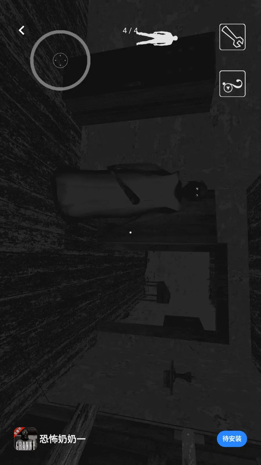 �ֲ�����һ(����������Ϸ)v1.0.1 �ֻ����ͼ3
