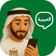 Arabic Ai2026���°汾