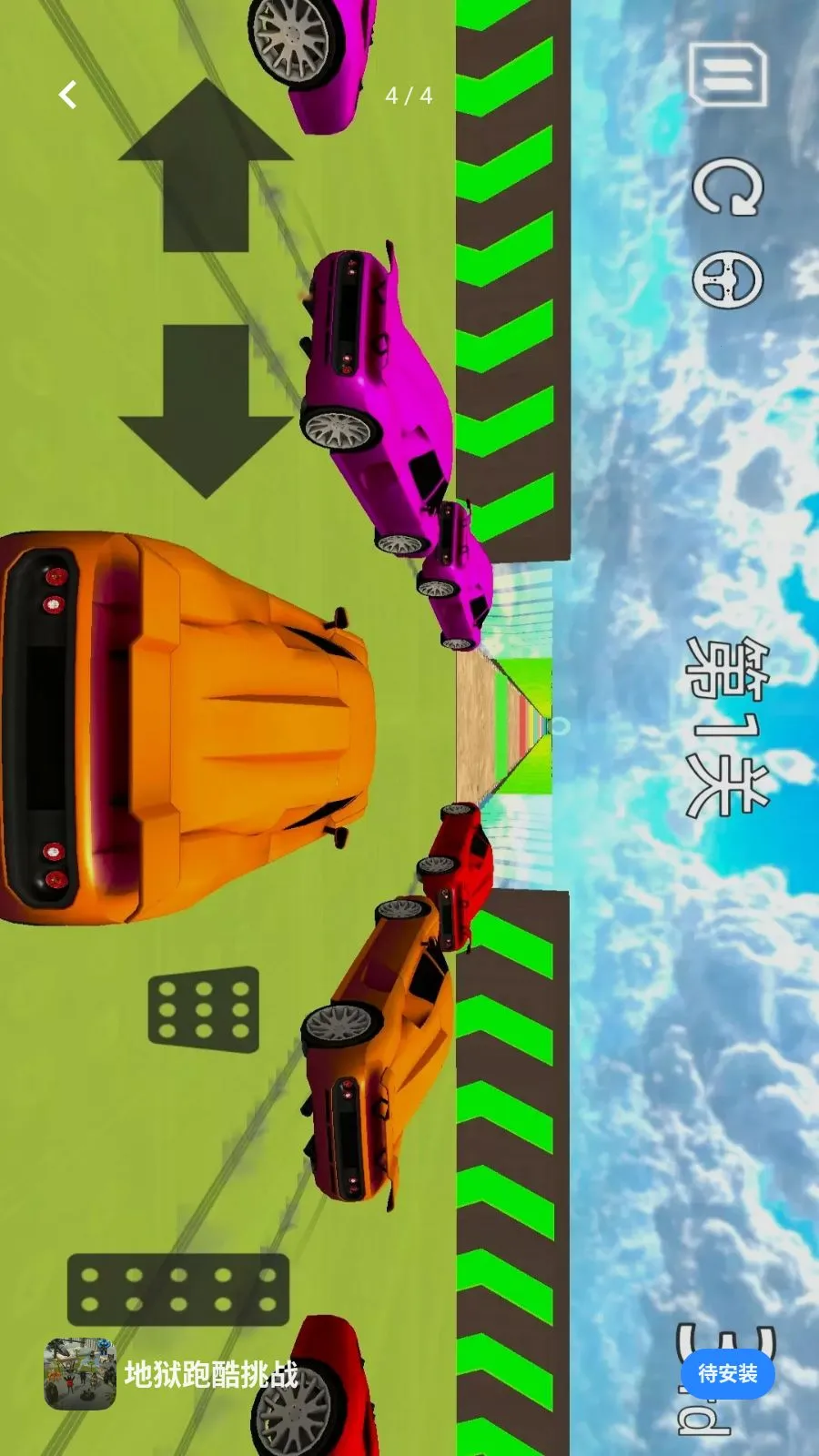 �����ܿ���ս2026�ٷ�����ver1.260415.139 �ٷ������ͼ3