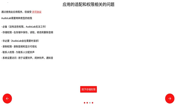 ��Ƶʥ��(��Ƶ��������)v1.3.5 �ٷ������ͼ0