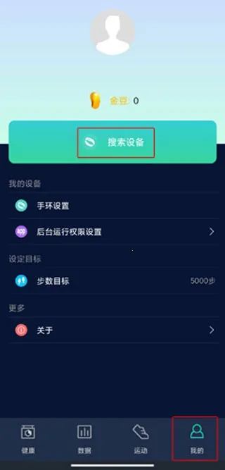 HryFine2026���°汾