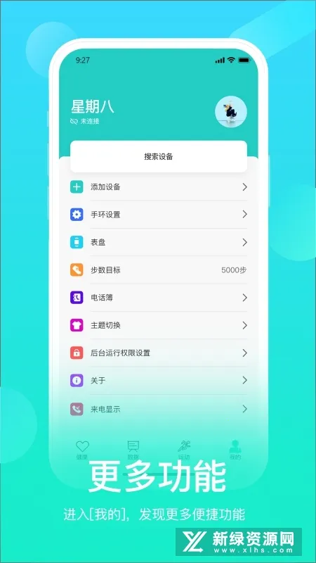 HryFine2026���°汾