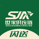 ���ҹ�Ӧ��ƽ̨�����ֻ���