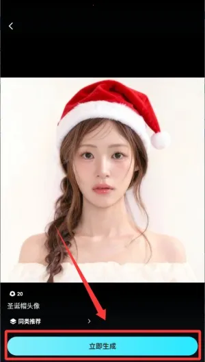 相机秀秀安卓版手机版 相机秀秀安卓版手机版