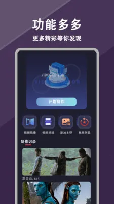 电视剧(影视播放软件)v1.1.4 官方正版截图0