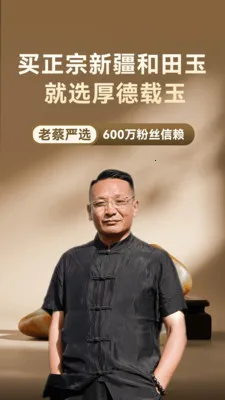 �������(��������ƽ̨)v1.0.6 ��׿���ͼ2