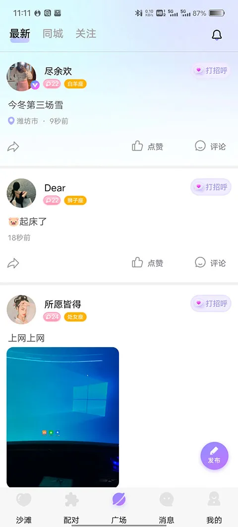 ����Ư��ƿ(Ư��ƿ��������)