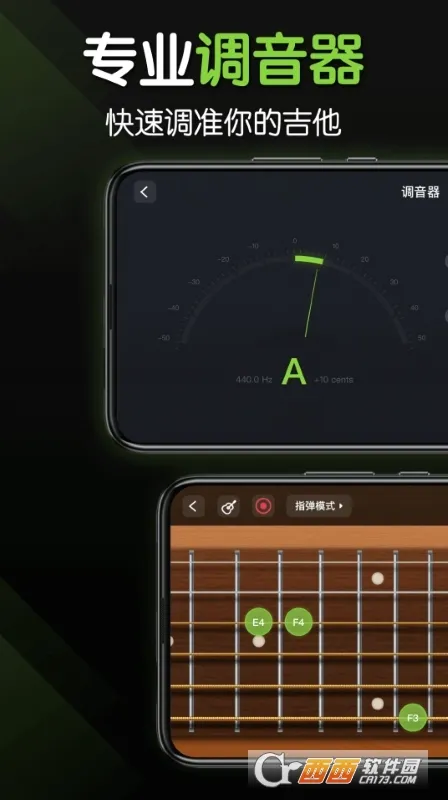 ��������(����ѧϰ����)v3.7.7 �ֻ����ͼ0