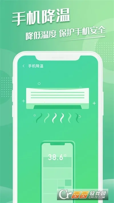 ��������2026�ٷ�����v1.0.1 �ٷ������ͼ2