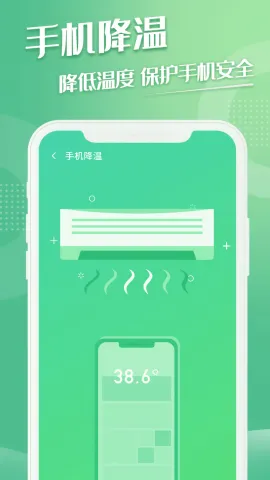 ��������2026�ٷ�����v1.0.1 �ٷ������ͼ3