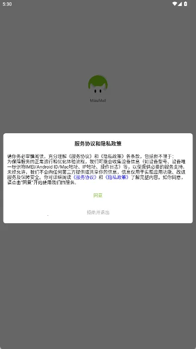 MiauMall(�ձ�����ƽ̨)