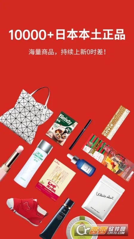MiauMall(�ձ�����ƽ̨)v11.5.1 �ֻ����ͼ0