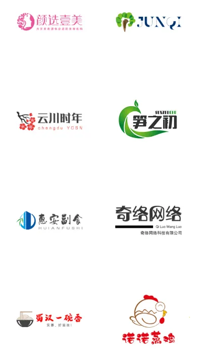 u����(logo�������)v1.0 �ֻ����ͼ2