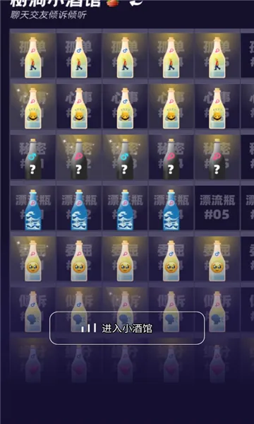 ����С�ƹ�(���콻��ƽ̨)v3.6.0 �ٷ������ͼ1