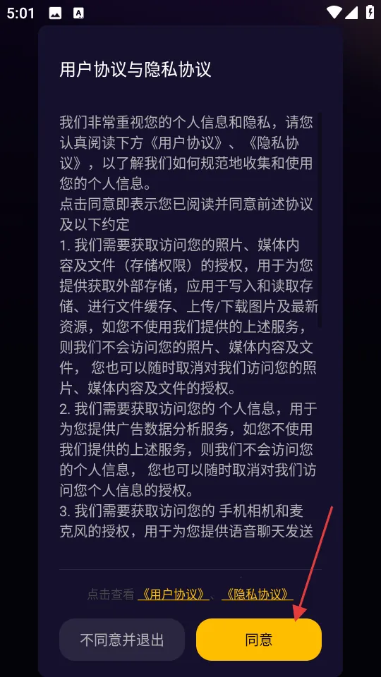 ����С�ƹ�(���콻��ƽ̨)