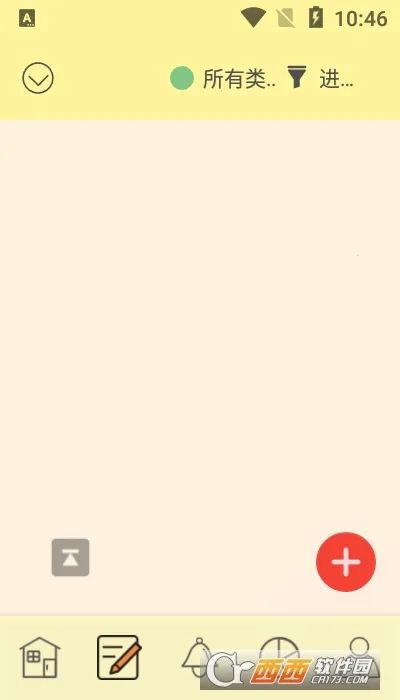 �и��ƻ������ֻ���v20.20 ��Ѱ��ͼ1