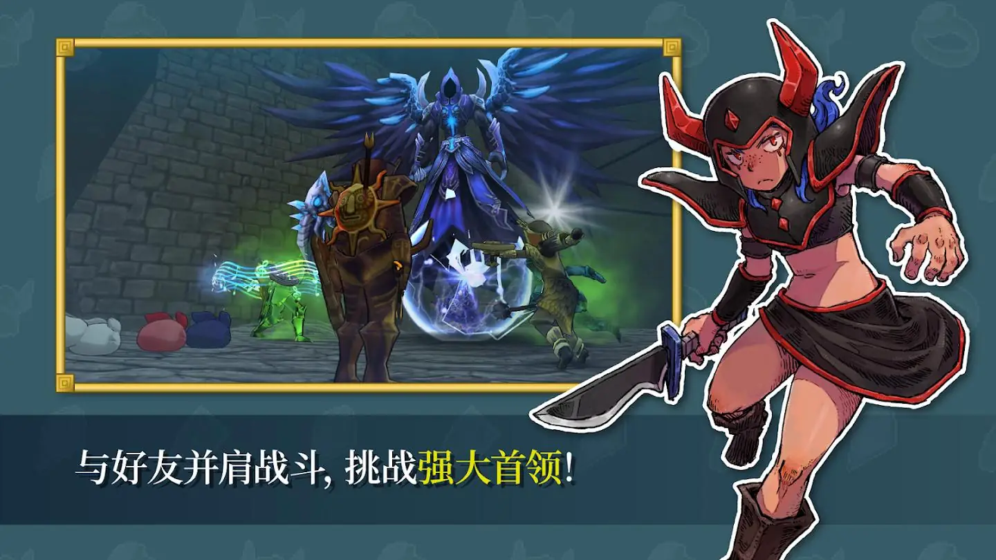 ����֮Ϣ2026�ٷ����°汾v77.0 ��׿���ͼ0