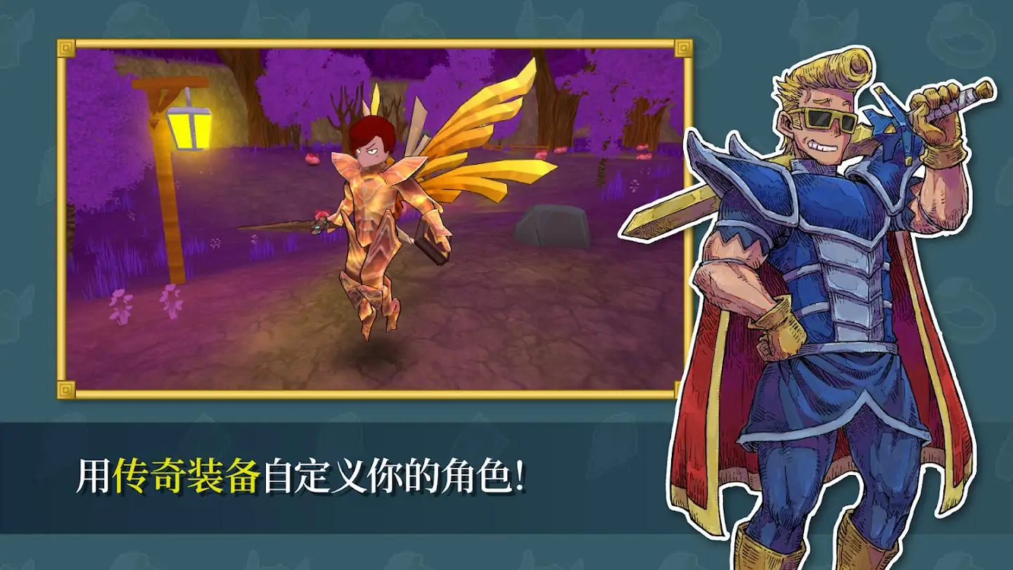 ����֮Ϣ2026�ٷ����°汾v77.0 ��׿���ͼ3