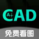 CAD��ѿ�ͼʦ(CADͼֽ�鿴��)