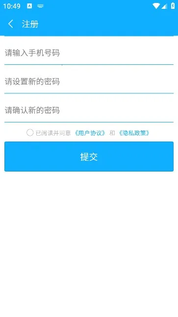 ��Ѷ����2026�ٷ�����v2.1.10 ��Ѱ��ͼ1