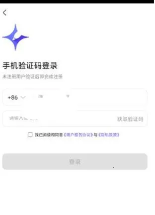 StarNote笔记(笔记工具) StarNote笔记(笔记工具)