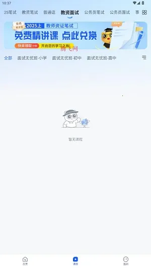 �ϰ���(���ʱ�������)
