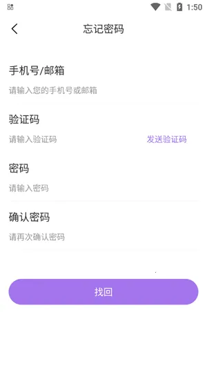 ��������(�����罻����)