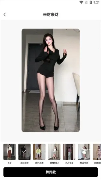 �������(��ӰͼƬ��������)