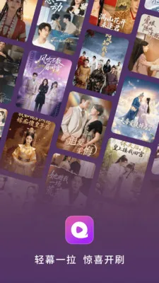 ��Ļʱ��(�̾����ƵӦ��)v1.0.0 ��Ѱ��ͼ1