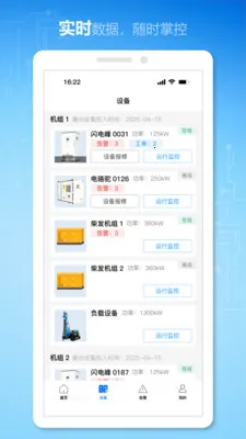 �۽���(���ͷ����Ż�)v1.2.0 �ٷ������ͼ1