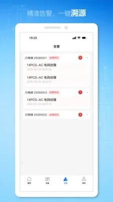 �۽���(���ͷ����Ż�)v1.2.0 �ٷ������ͼ0