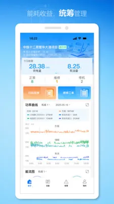 �۽���(���ͷ����Ż�)v1.2.0 �ٷ������ͼ3