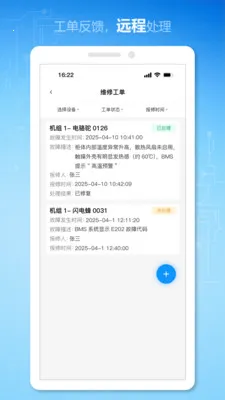 �۽���(���ͷ����Ż�)v1.2.0 �ٷ������ͼ2