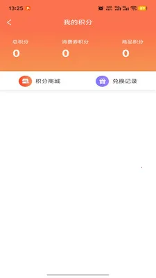 ��͢��̬�����ֻ���v1.0.14 �ֻ����ͼ0