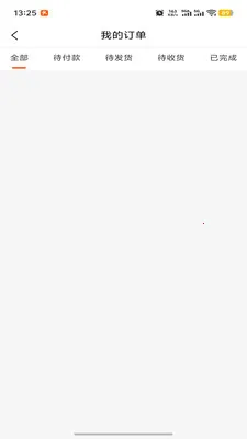 ��͢��̬�����ֻ���v1.0.14 �ֻ����ͼ3