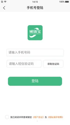 ����2026�ٷ����°汾v1.0.2 ��Ѱ��ͼ2