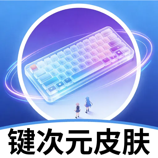 ����ԪƤ��2026���°汾