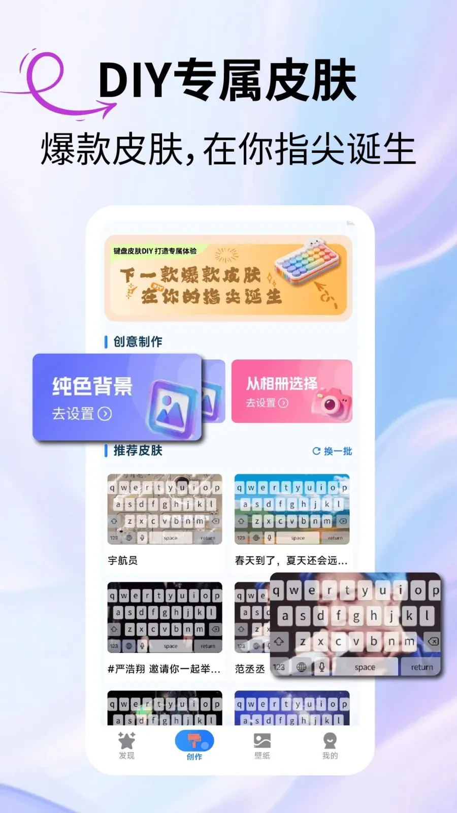 ����ԪƤ��2026���°汾v2.3.1 �ֻ����ͼ2