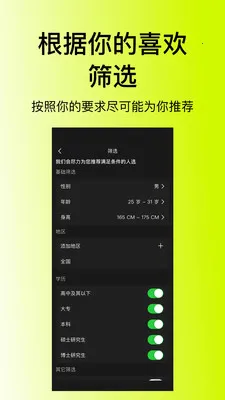 ����2026���°汾v1.1.2 ��Ѱ��ͼ0