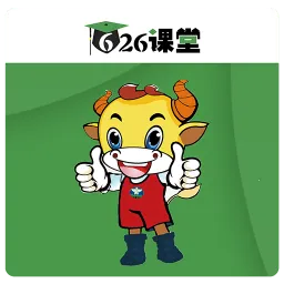 626����(��������ƽ̨)